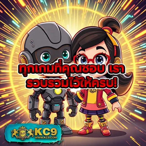 99สล็อต รวมเกมสล็อตแตกง่าย อัปเดตใหม่ทุกวัน