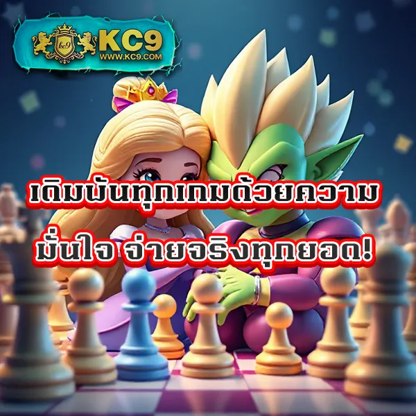 L86.com ทางเข้าล่าสุด เดิมพันออนไลน์ครบวงจร