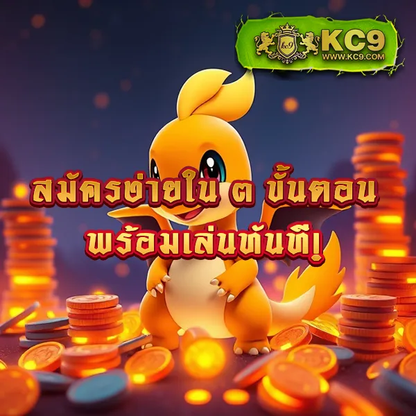 Cat888 เข้าระบบ | ระบบใหม่ รวดเร็วและปลอดภัย