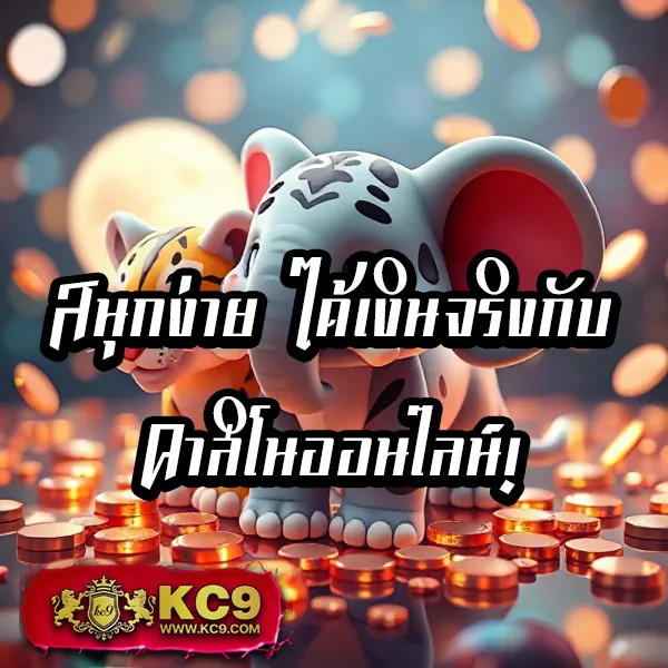 Betworld369 – เกมสล็อตออนไลน์และคาสิโนที่ได้รับความนิยมสูงสุด