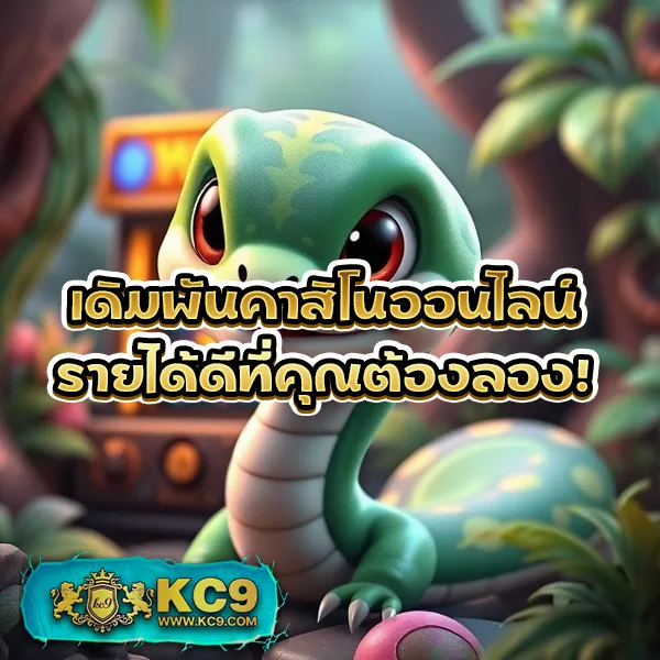 Hihuay.com: แพลตฟอร์มหวยออนไลน์ครบวงจร