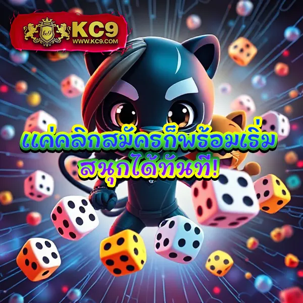 101 สล็อต เกมครบทุกค่าย สมัครวันนี้รับโบนัสพิเศษ