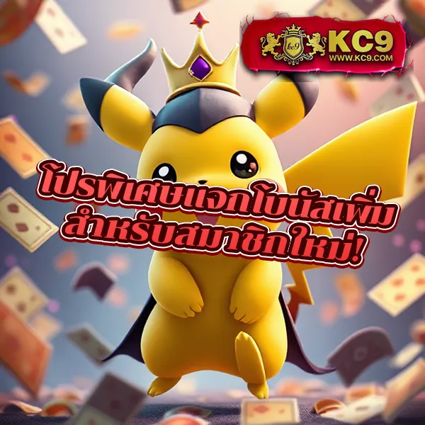 E699 สล็อต – ลุ้นรางวัลใหญ่กับเกมสล็อตที่ดีที่สุด