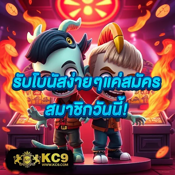 AMBWin168 - แพลตฟอร์มเกมสล็อตยอดนิยม แจ็คพอตแตกบ่อย