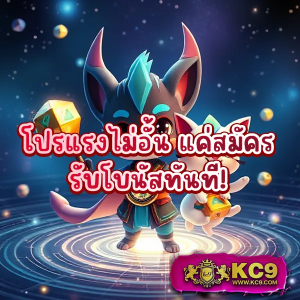 Bet365 - เว็บสล็อตมาแรง โบนัสจัดเต็มทุกเกม