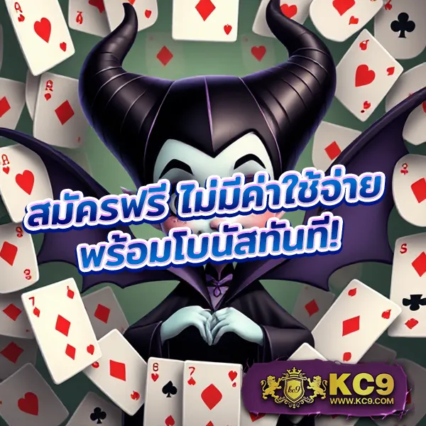 G-สล็อต 999 | เกมสล็อตออนไลน์ที่ทำเงินง่าย