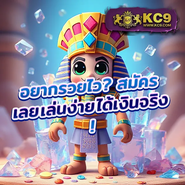 Bigbet44: แพลตฟอร์มเกมสล็อตออนไลน์และคาสิโนที่ดีที่สุด