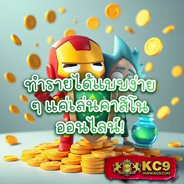 BetflikBet - เว็บตรงสล็อตและคาสิโนออนไลน์ครบวงจร