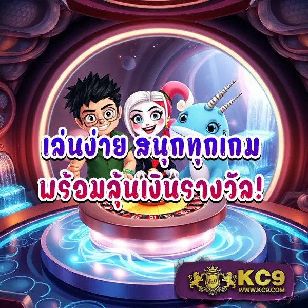 Las Vegas 24 HR สล็อต เว็บตรง แตกง่าย จ่ายจริง