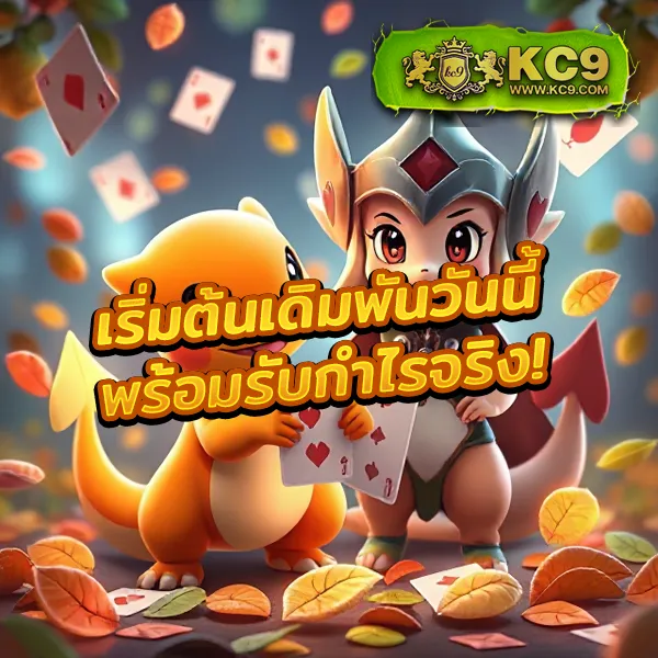 Fox888 ติดต่อเจ้าหน้าที่ ง่าย รวดเร็ว ตลอด 24 ชั่วโมง