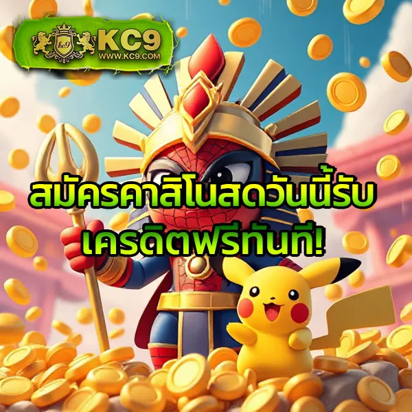 DK780 Slot | เล่นเกมสล็อตออนไลน์และรับรางวัลใหญ่