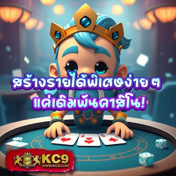 AMB789K - แพลตฟอร์มเกมสล็อตยอดนิยม แจ็คพอตแตกบ่อย