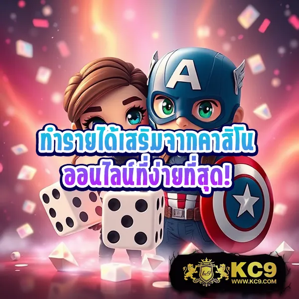 IB888 เครดิตฟรี 40: สนุกกับเกมคาสิโนออนไลน์พร้อมเครดิตฟรี