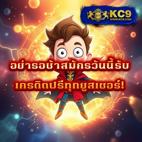 G2G899 | เว็บเดิมพันออนไลน์ที่ครบวงจร