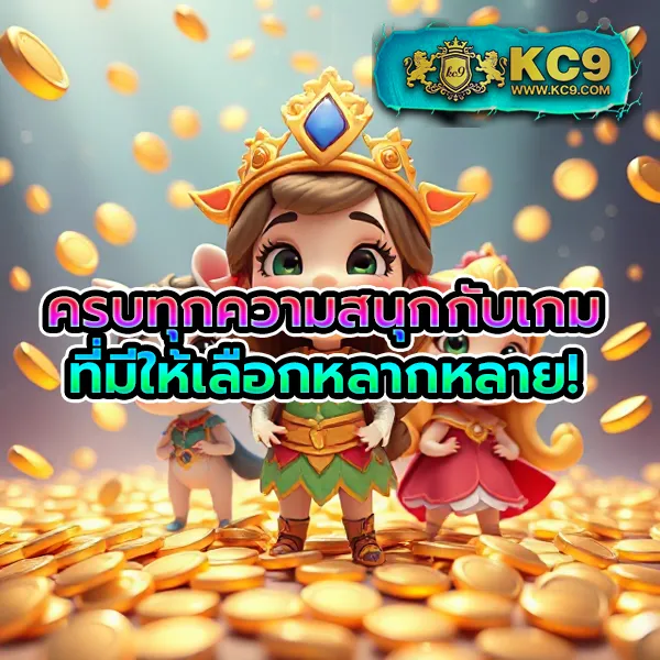 G2G-Major สล็อต | เกมสล็อตที่ดีที่สุด แจ็คพอตใหญ่