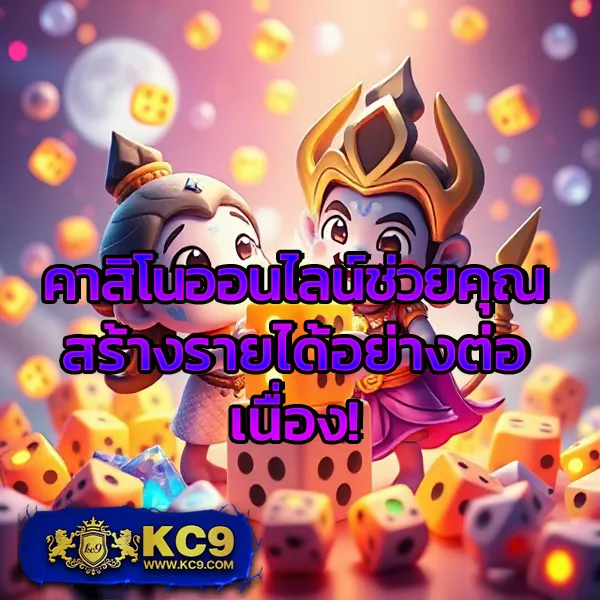 168galaxy-เครดิตฟรี เล่นเกมสล็อตฟรี ไม่ต้องฝาก