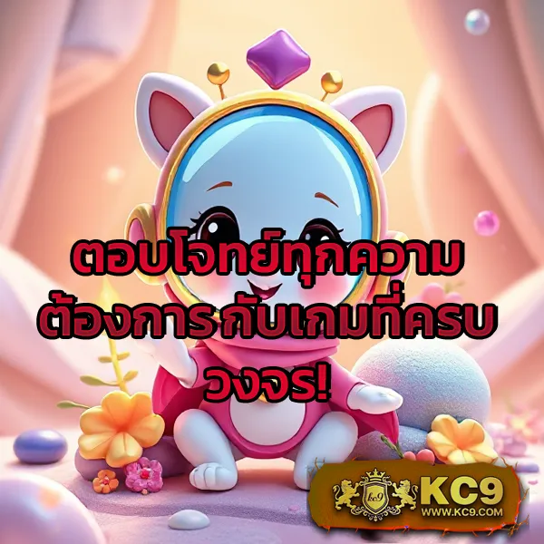 828 สล็อต - สล็อตทำเงิน แจ็คพอตใหญ่