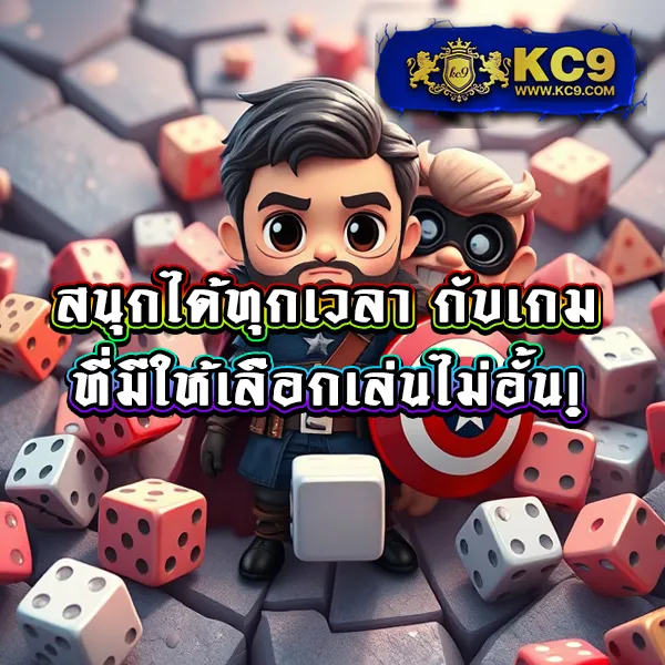 Betflik ทางเข้า - เว็บตรงสล็อตและคาสิโนออนไลน์ครบวงจร