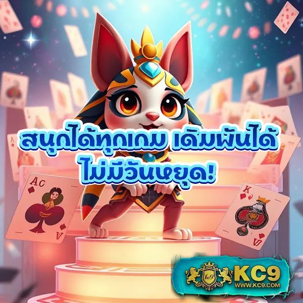 DK7 สล็อต ทางเข้า | เริ่มเล่นสล็อตออนไลน์ได้ทันที