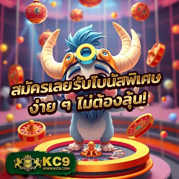 Betflik Zero | แพลตฟอร์มเกมสล็อตและคาสิโนที่ดีที่สุด