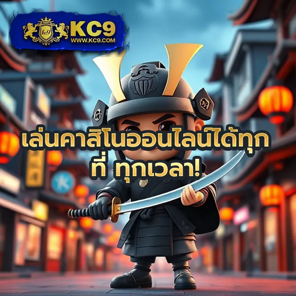 Fun88 | เว็บตรง มั่นคง ปลอดภัย ทุกการเดิมพัน