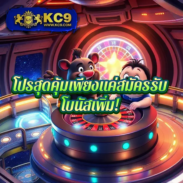 AA9WIN ศูนย์รวมเกมสล็อตและคาสิโนออนไลน์ ฝากถอนไม่มีขั้นต่ำ