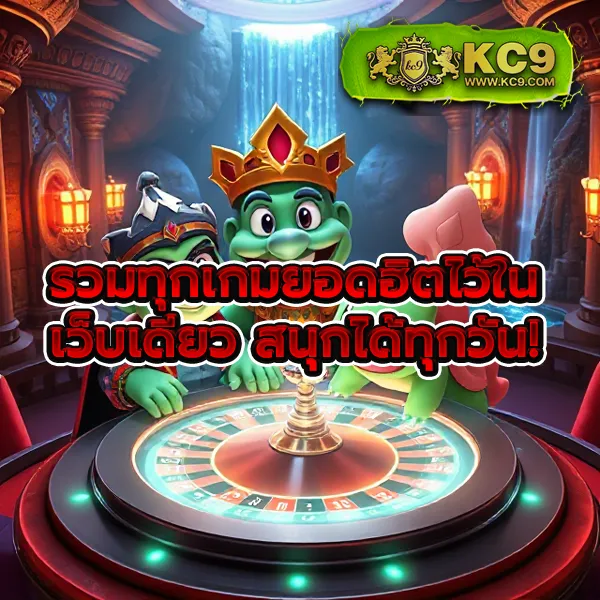 Betflix-สล็อต-Betflik | สล็อตเว็บตรงและคาสิโนออนไลน์