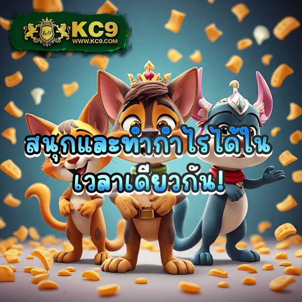 G1G2Bet | เดิมพันคาสิโน สล็อต กีฬา ที่ดีที่สุด