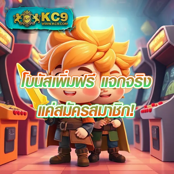 168สล็อต เล่นสล็อตทุกค่าย แตกง่ายในที่เดียว