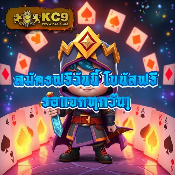 Fullslot ทางเข้าใหม่ล่าสุด | เว็บตรง ปลอดภัย