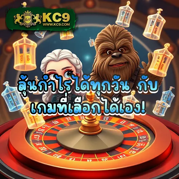 205-สล็อต เว็บสล็อตออนไลน์ ครบทุกเกมดัง