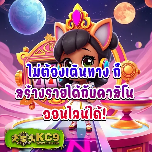 Cat888 VIP | สุดยอดเว็บหวยและเกมออนไลน์ อันดับ 1