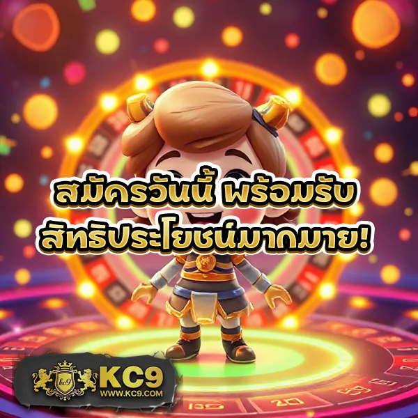 G2G15K | เว็บเดิมพันออนไลน์ครบวงจร