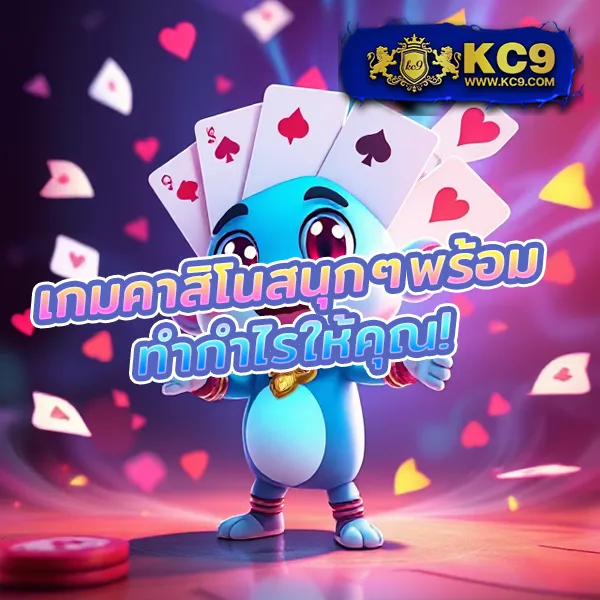 Cat888VIP หวย | หวยออนไลน์ครบวงจรสำหรับสมาชิกพิเศษ