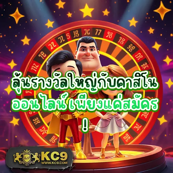 Betflix-Thailand | สล็อตและคาสิโนออนไลน์ที่ดีที่สุดในไทย