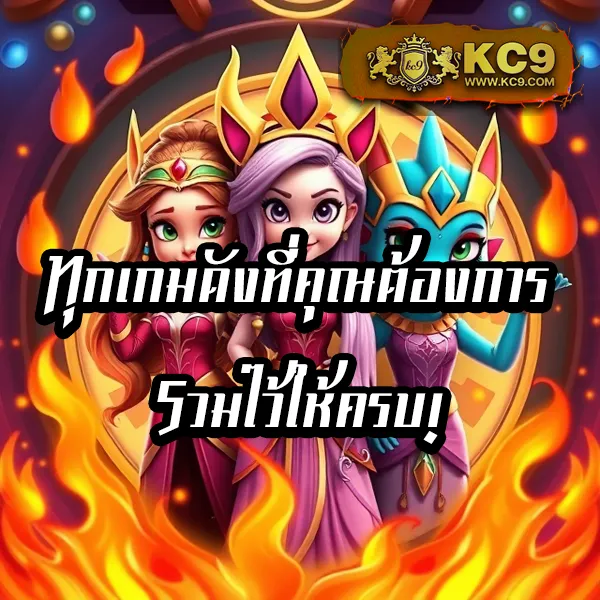 JiliSlotBet: แพลตฟอร์มเกมสล็อตออนไลน์ที่ปลอดภัย