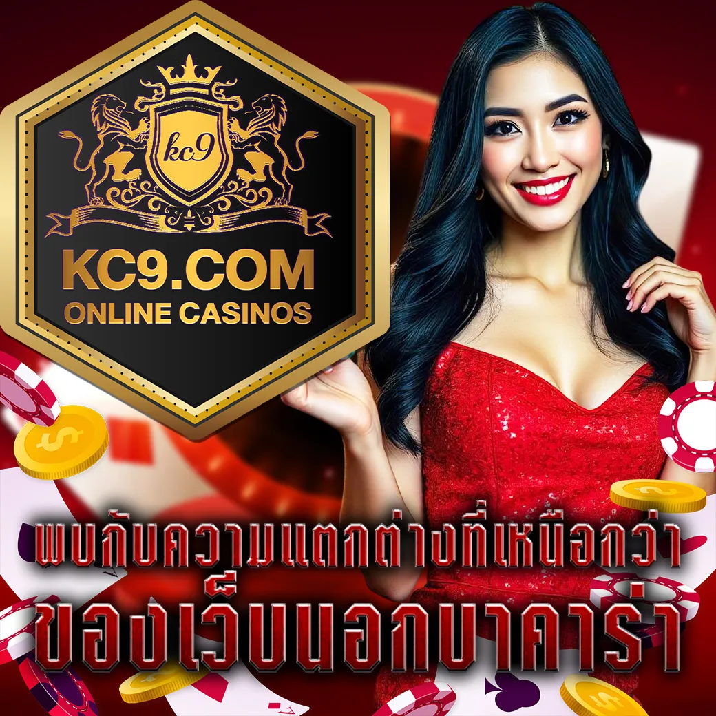 Fullslot PG ทางเข้าเล่นสล็อต PG | เว็บตรง เล่นง่าย