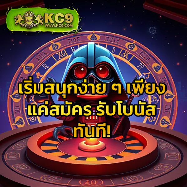 Auto Slot - แพลตฟอร์มเกมสล็อตยอดนิยม แจ็คพอตแตกบ่อย