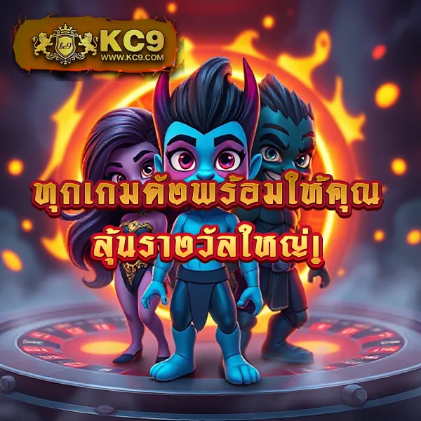 Goldenslot: แหล่งรวมเกมสล็อตและคาสิโนออนไลน์ครบวงจร