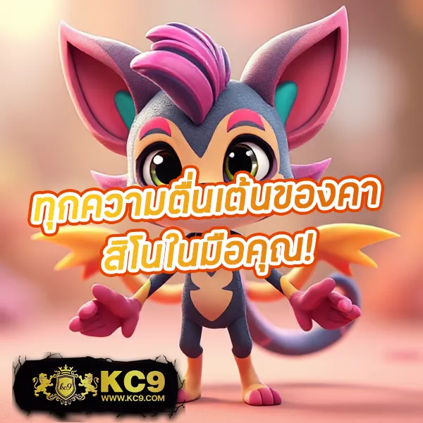 2xl-slot เว็บตรงสล็อต เล่นง่าย ได้เงินจริง