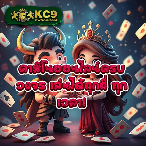 Betflix-Racha | สล็อตและคาสิโนออนไลน์ระดับพรีเมียม
