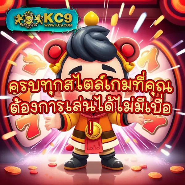 Fun88 เครดิตฟรี | รับโบนัสทันทีสำหรับสมาชิกใหม่