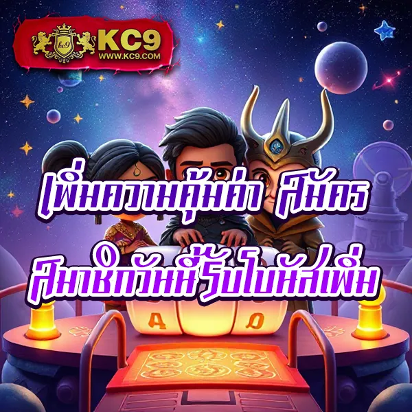 3713-สล็อต เว็บสล็อตออนไลน์ครบวงจร แตกง่ายทุกเกม