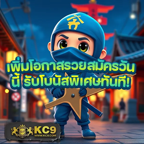 Betflik Slots - เว็บสล็อตออนไลน์ครบทุกค่าย เล่นง่าย ได้เงินจริง