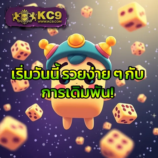 168กาแลคซี่ เว็บเดิมพันออนไลน์ ครบทุกเกมในที่เดียว