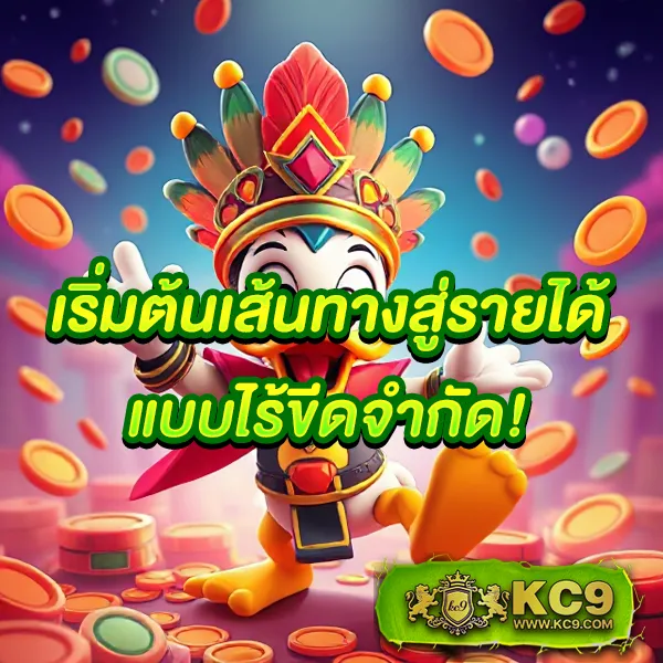 Imba456: เกมคาสิโนและสล็อตออนไลน์ที่ดีที่สุด