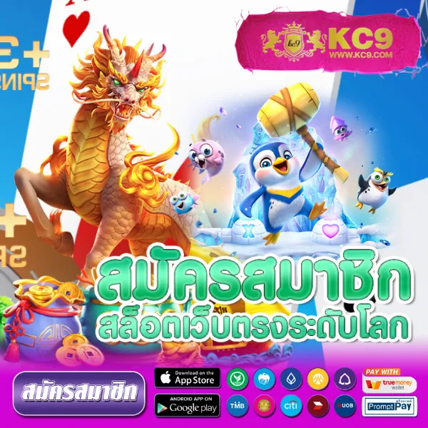 BMB168 - ศูนย์รวมเกมคาสิโนและสล็อตยอดนิยม