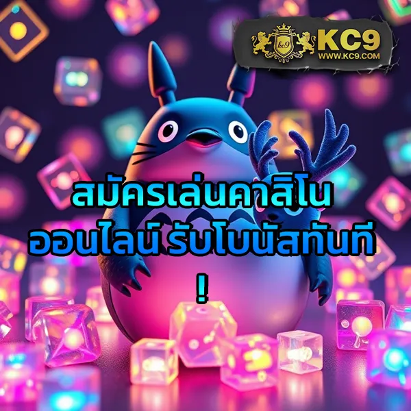 BerryBlack365 - เว็บสล็อตมาแรง โบนัสจัดเต็มทุกเกม