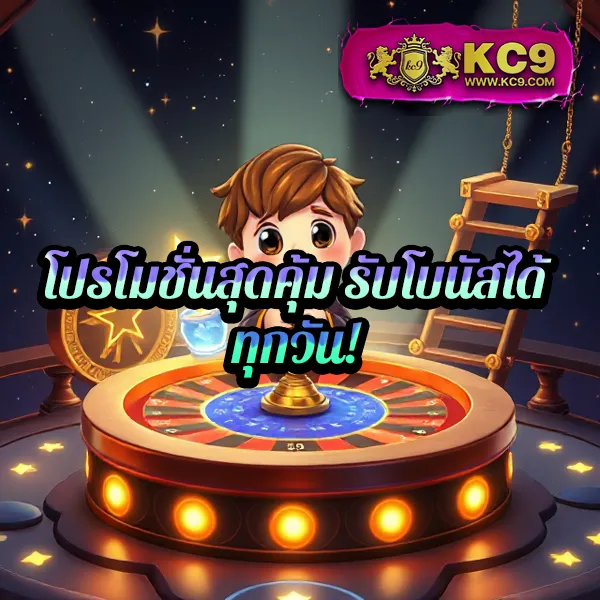 AutoPlay 168 Bet - แพลตฟอร์มเกมสล็อตยอดนิยม แจ็คพอตแตกบ่อย