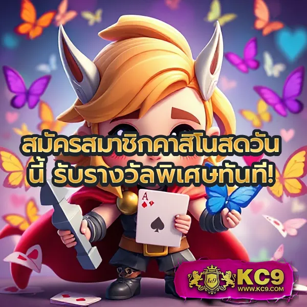 LedBet1688 เว็บสล็อตออนไลน์และคาสิโนยอดนิยม